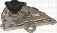 Cifam 824-511 - Водяний насос autozip.com.ua