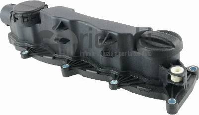 PSA 0248 L1 - Кришка головки циліндра autozip.com.ua