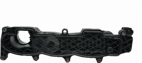 PSA 0248 L1 - Кришка головки циліндра autozip.com.ua