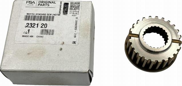 PSA 2321.20 - Кільце синхронізатора, ступінчаста коробка передач autozip.com.ua
