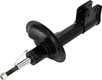 MONROE G7267 - Амортизатор autozip.com.ua