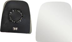 Cospel 506.39501 - Дзеркало autozip.com.ua
