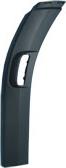 Cospel 203.48225 - Крило autozip.com.ua