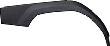 Cospel 202.66200 - Крило autozip.com.ua
