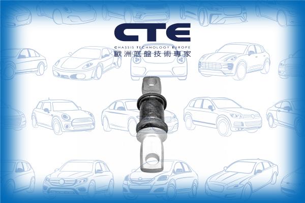CTE CBH02025 - Сайлентблок, важеля підвіски колеса autozip.com.ua