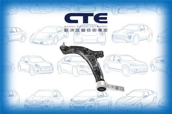 CTE CS-638L - Важіль незалежної підвіски колеса autozip.com.ua