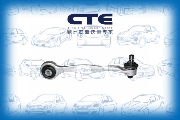 CTE CS-1913R - Важіль незалежної підвіски колеса autozip.com.ua