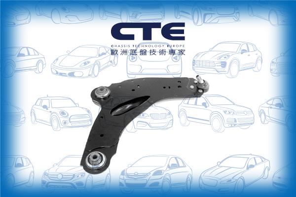 CTE CS-1509R - Важіль незалежної підвіски колеса autozip.com.ua