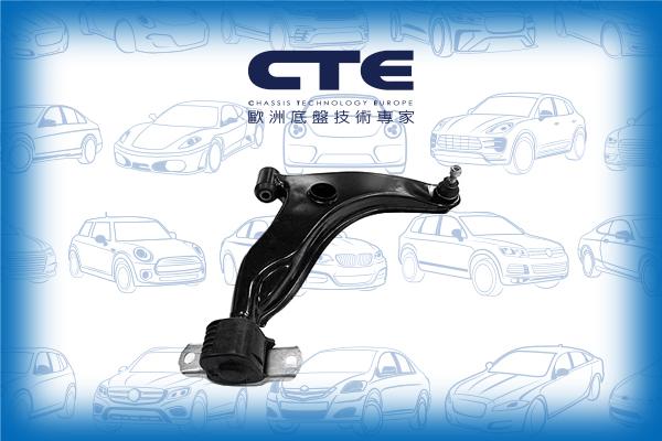 CTE CS-1703R - Важіль незалежної підвіски колеса autozip.com.ua