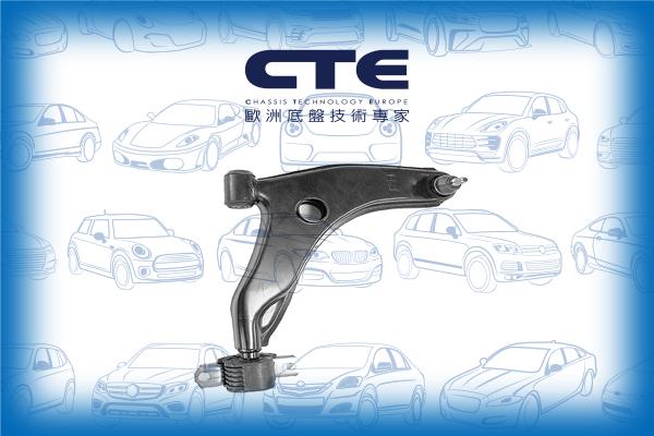 CTE CS-1702R - Важіль незалежної підвіски колеса autozip.com.ua