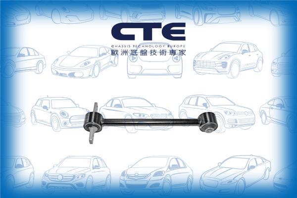 CTE CS-1714 - Важіль незалежної підвіски колеса autozip.com.ua