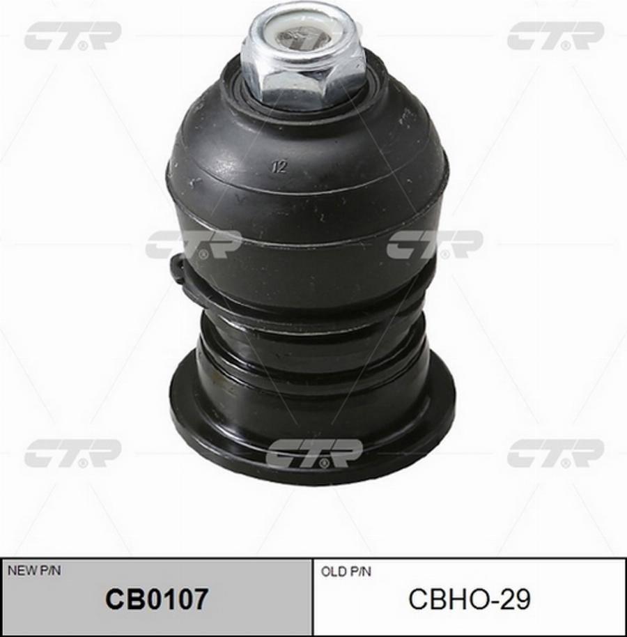 CTR CBHO-29 - Шарова опора, несучий / направляючий шарнір autozip.com.ua