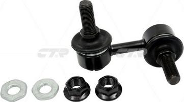 CTR CLSU11R - Тяга / стійка, стабілізатор autozip.com.ua