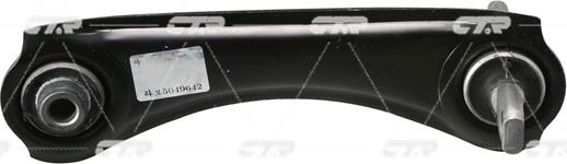 CTR CQ0054R - Важіль незалежної підвіски колеса autozip.com.ua