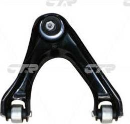 CTR CQ0061R - Важіль незалежної підвіски колеса autozip.com.ua