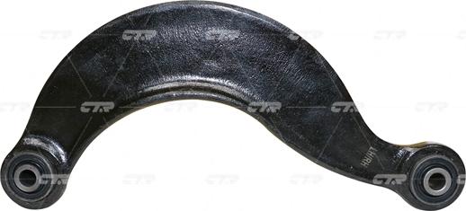 CTR CQ0031 - Важіль незалежної підвіски колеса autozip.com.ua