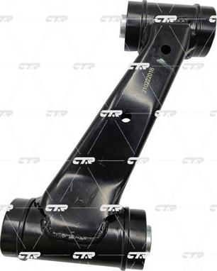 CTR CQ0284L - Важіль незалежної підвіски колеса autozip.com.ua
