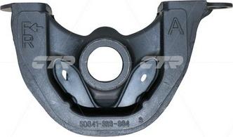 CTR CZHO-1R - Подушка, підвіска двигуна autozip.com.ua