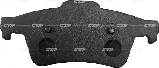 CTR GK0654 - Гальмівні колодки, дискові гальма autozip.com.ua