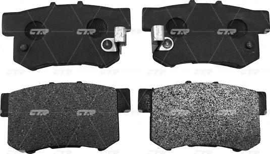 CTR GK0335 - Гальмівні колодки, дискові гальма autozip.com.ua