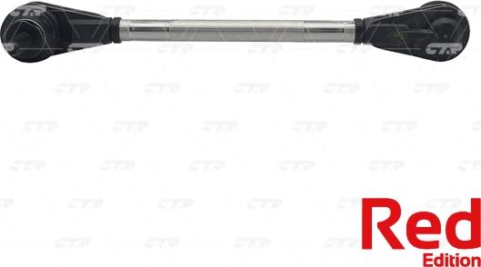 CTR PL0429 - Тяга / стійка, стабілізатор autozip.com.ua
