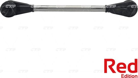 CTR PL0579 - Тяга / стійка, стабілізатор autozip.com.ua