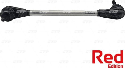 CTR PL0246L - Тяга / стійка, стабілізатор autozip.com.ua