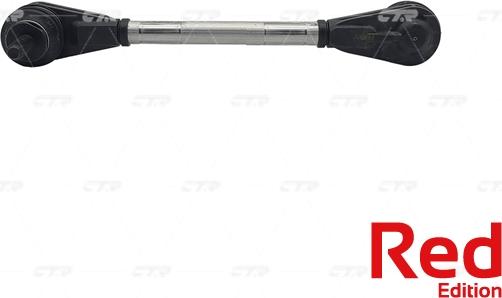 CTR PL0430 - Тяга / стійка, стабілізатор autozip.com.ua