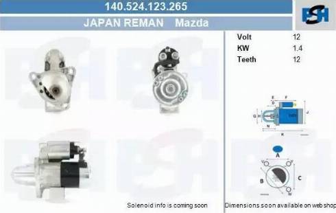 PSH 140.524.123.265 - Стартер autozip.com.ua
