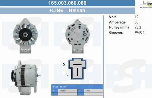 PSH 165.003.060.080 - Генератор autozip.com.ua