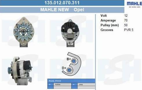PSH 135.012.070.311 - Генератор autozip.com.ua