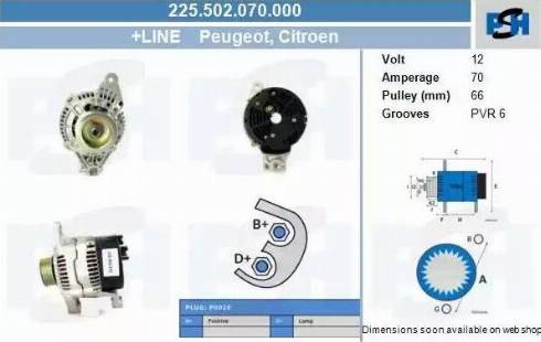PSH 225.502.070.000 - Генератор autozip.com.ua