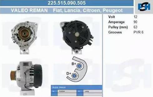 PSH 225.515.090.505 - Генератор autozip.com.ua