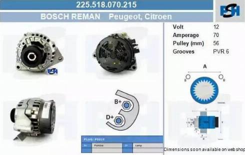 PSH 225.518.070.215 - Генератор autozip.com.ua