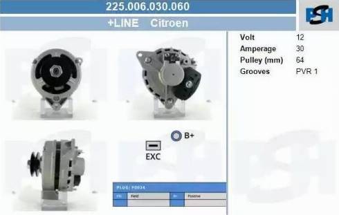 PSH 225.006.030.060 - Генератор autozip.com.ua