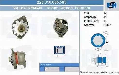 PSH 225.010.055.505 - Генератор autozip.com.ua