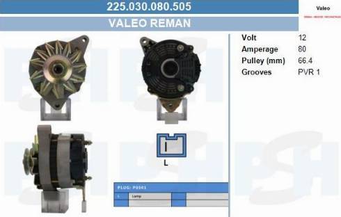 PSH 225.030.080.505 - Генератор autozip.com.ua