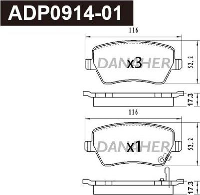 Danaher ADP0914-01 - Гальмівні колодки, дискові гальма autozip.com.ua