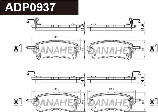 Danaher ADP0937 - Гальмівні колодки, дискові гальма autozip.com.ua