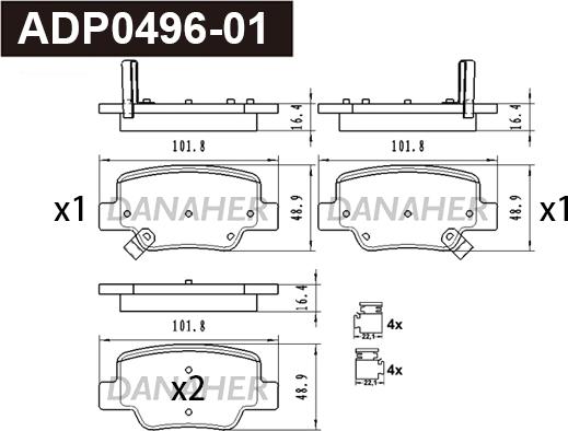 Danaher ADP0496-01 - Гальмівні колодки, дискові гальма autozip.com.ua