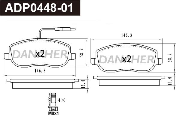 Danaher ADP0448-01 - Гальмівні колодки, дискові гальма autozip.com.ua