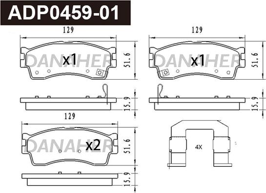 Danaher ADP0459-01 - Гальмівні колодки, дискові гальма autozip.com.ua