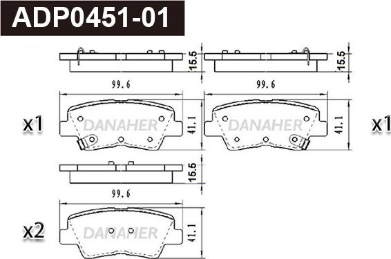 Danaher ADP0451-01 - Гальмівні колодки, дискові гальма autozip.com.ua