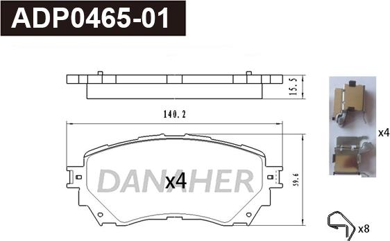 Danaher ADP0465-01 - Гальмівні колодки, дискові гальма autozip.com.ua