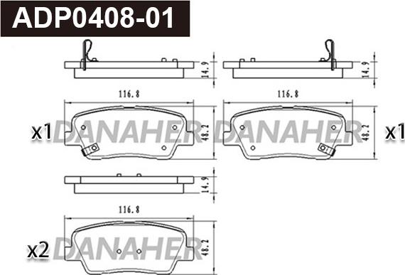 Danaher ADP0408-01 - Гальмівні колодки, дискові гальма autozip.com.ua