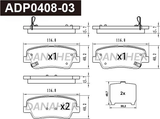 Danaher ADP0408-03 - Гальмівні колодки, дискові гальма autozip.com.ua