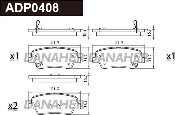 Danaher ADP0408 - Гальмівні колодки, дискові гальма autozip.com.ua