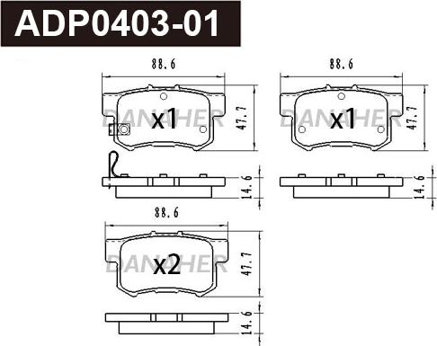 Danaher ADP0403-01 - Гальмівні колодки, дискові гальма autozip.com.ua