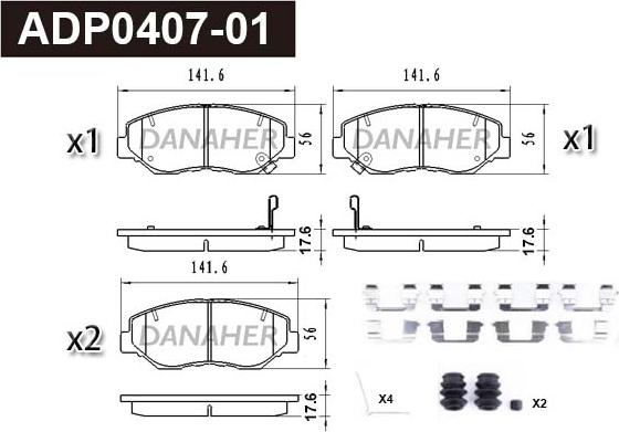 Danaher ADP0407-01 - Гальмівні колодки, дискові гальма autozip.com.ua