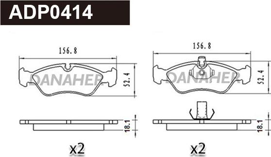 Danaher ADP0414 - Гальмівні колодки, дискові гальма autozip.com.ua